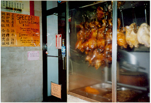 Chinatown - 2
