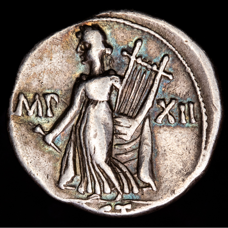 Garden of Priapus