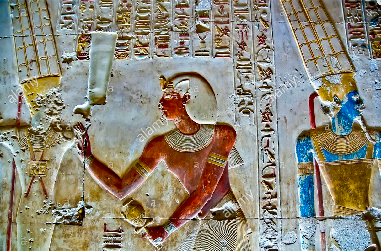 Egyptian  hermaphrodite
