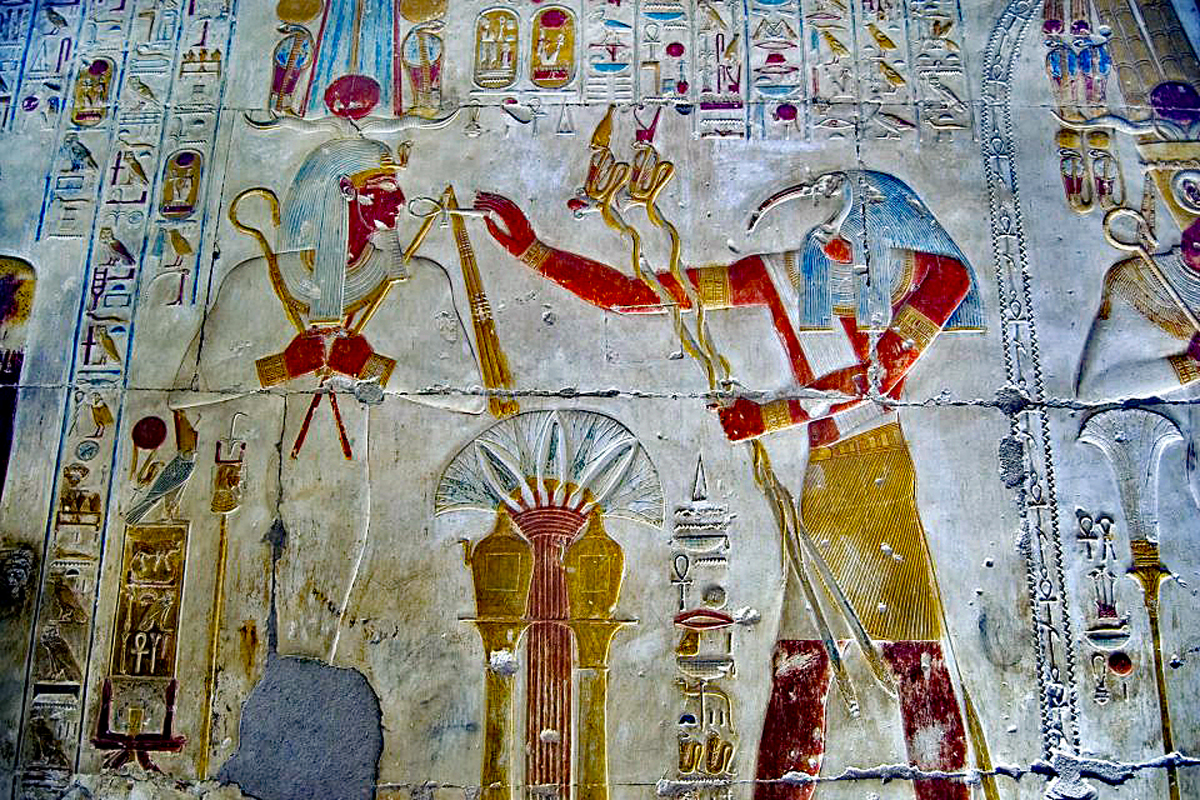 Egyptian  hermaphrodite