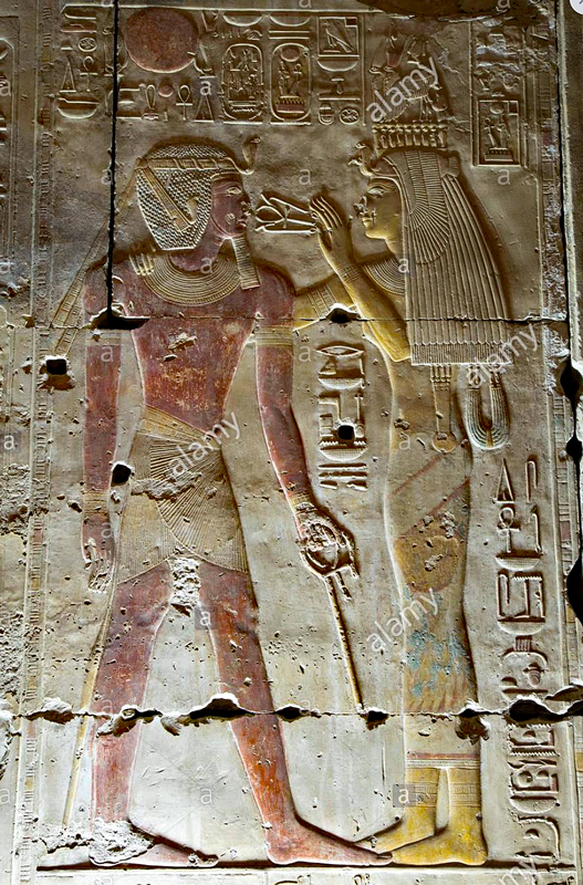 Egyptian  hermaphrodite