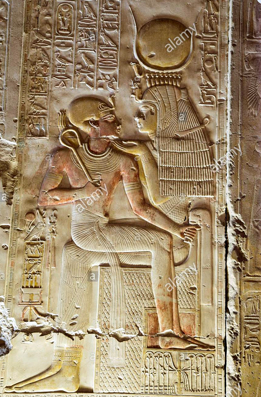 Egyptian  hermaphrodite