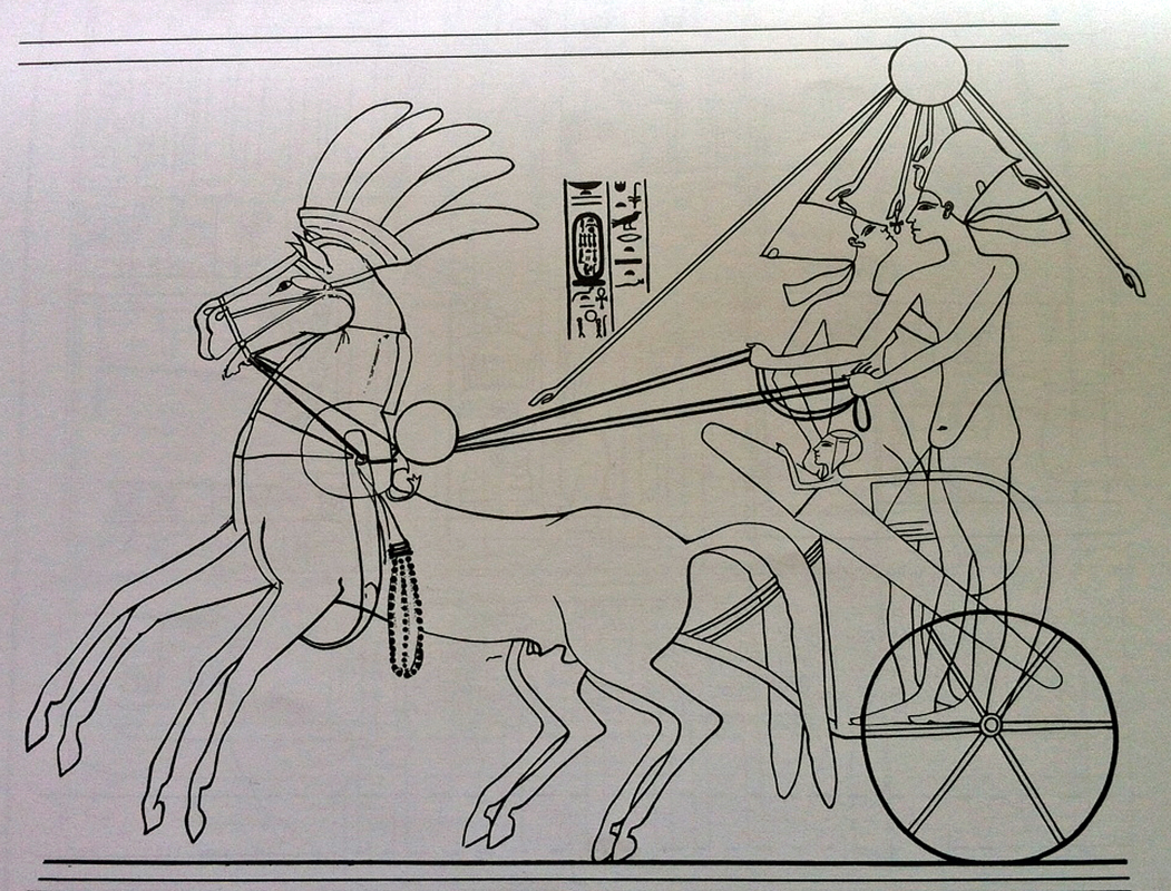 Egyptian  hermaphrodite