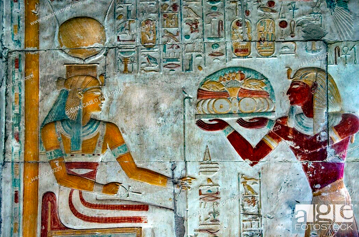 Egyptian  hermaphrodite
