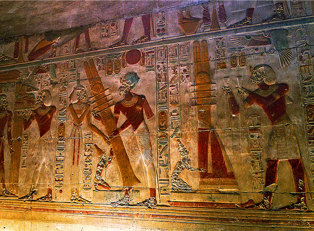 Egyptian  hermaphrodite