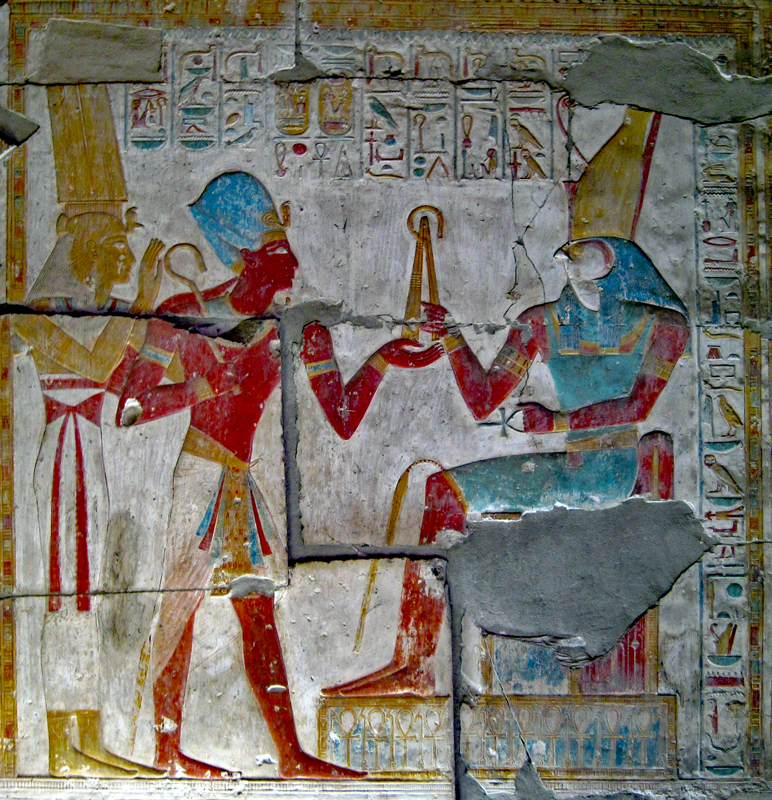 Egyptian  hermaphrodite