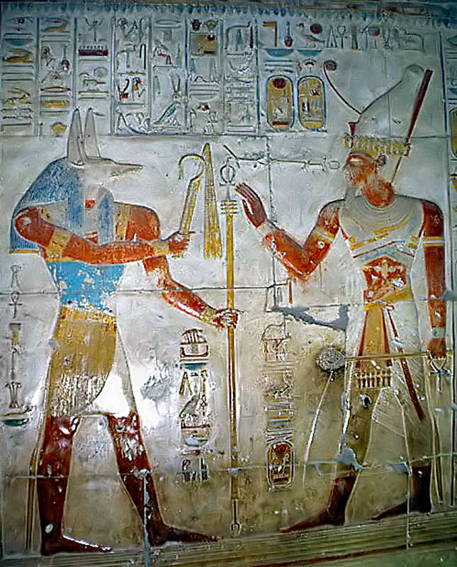 Egyptian  hermaphrodite