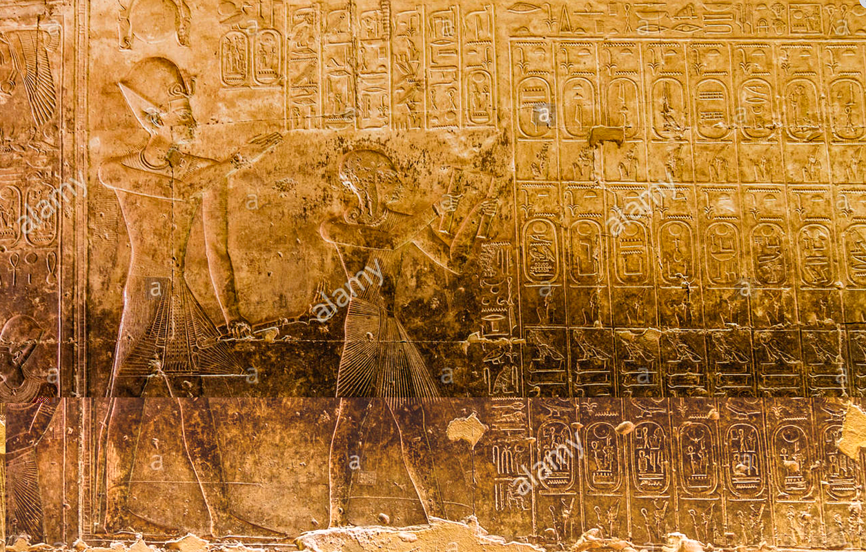 Egyptian  hermaphrodite