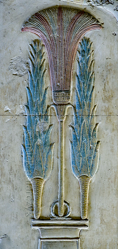 Egyptian  hermaphrodite