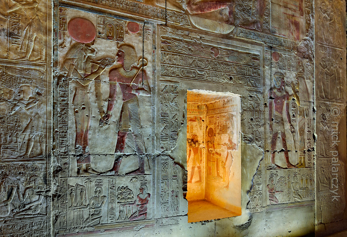 Egyptian  hermaphrodite