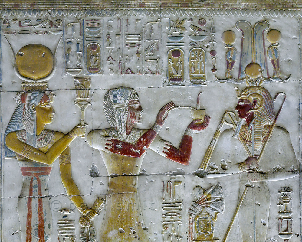 Egyptian  hermaphrodite