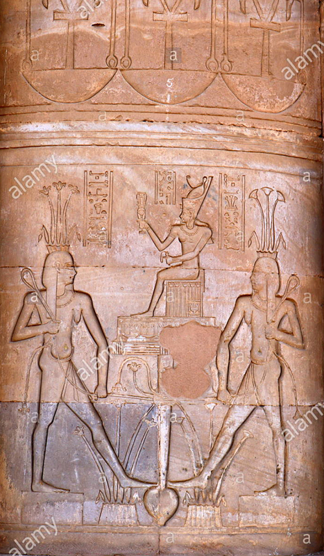 Egyptian  hermaphrodite