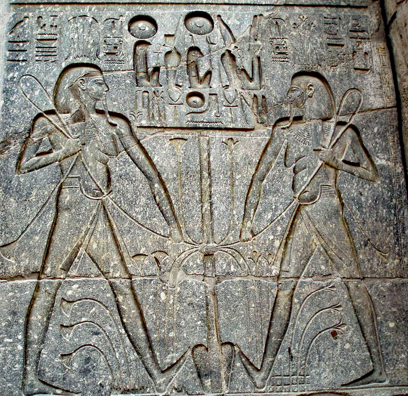 Egyptian  hermaphrodite