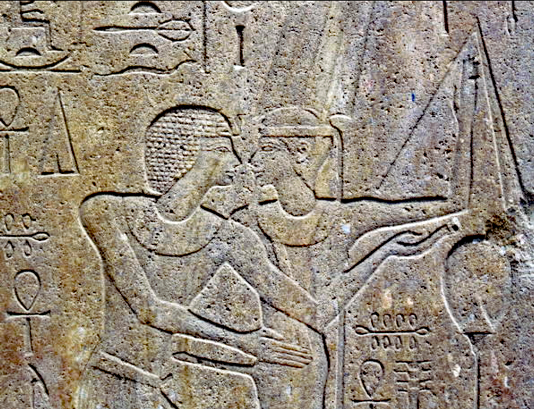 Egyptian  hermaphrodite