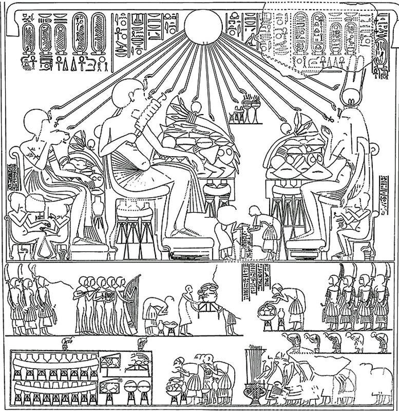 Egyptian  hermaphrodite