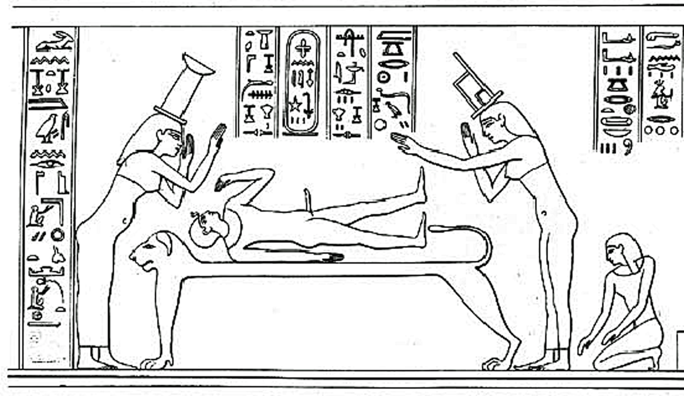 Egyptian  hermaphrodite