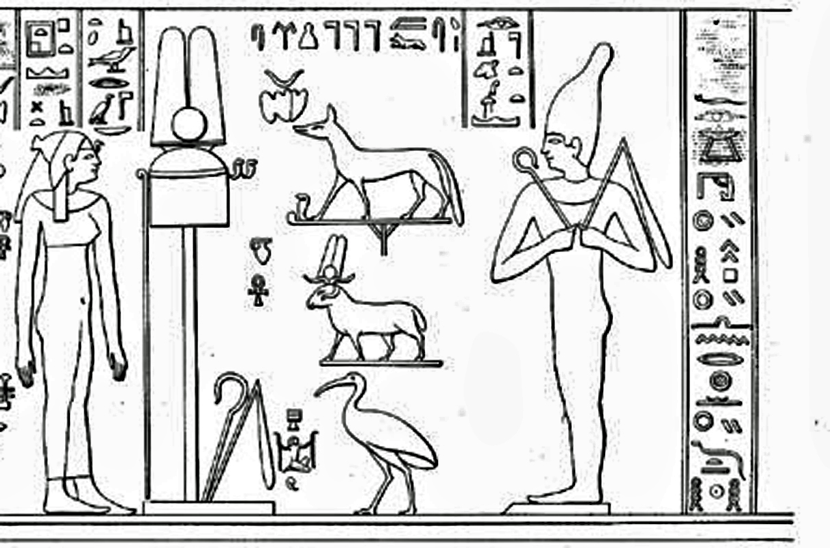Egyptian  hermaphrodite