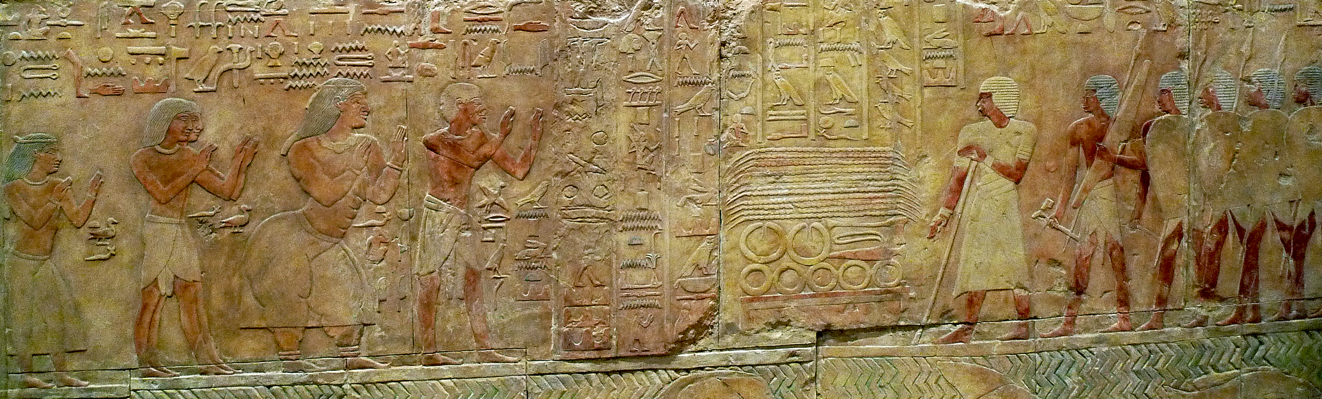 Egyptian  hermaphrodite
