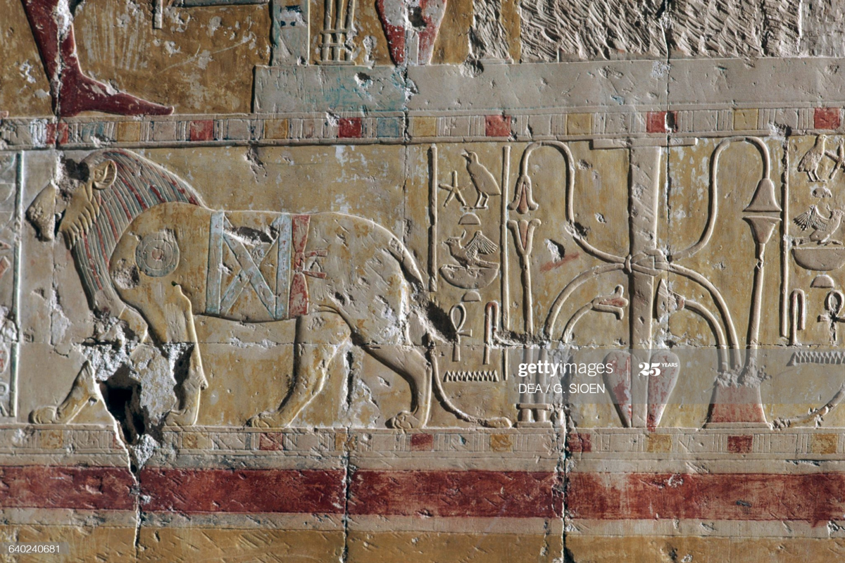 Egyptian  hermaphrodite