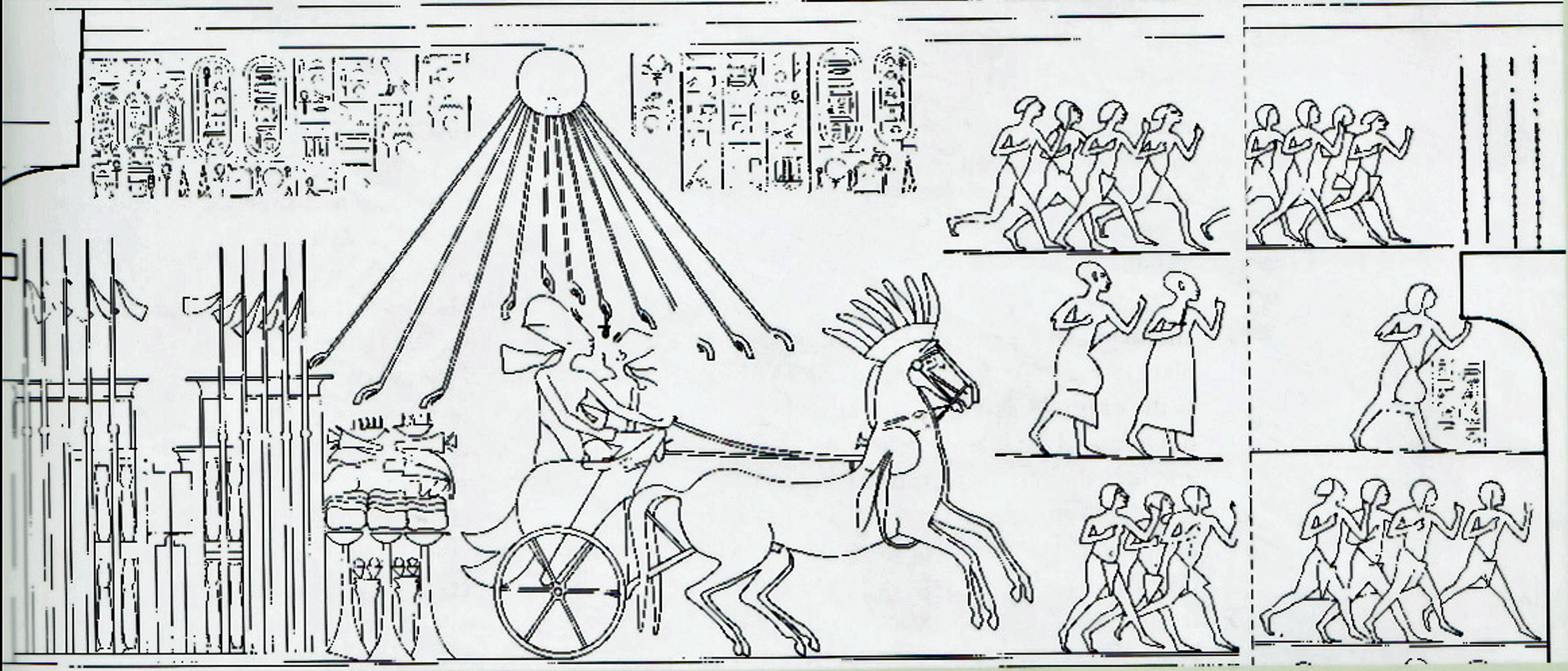 Egyptian  hermaphrodite