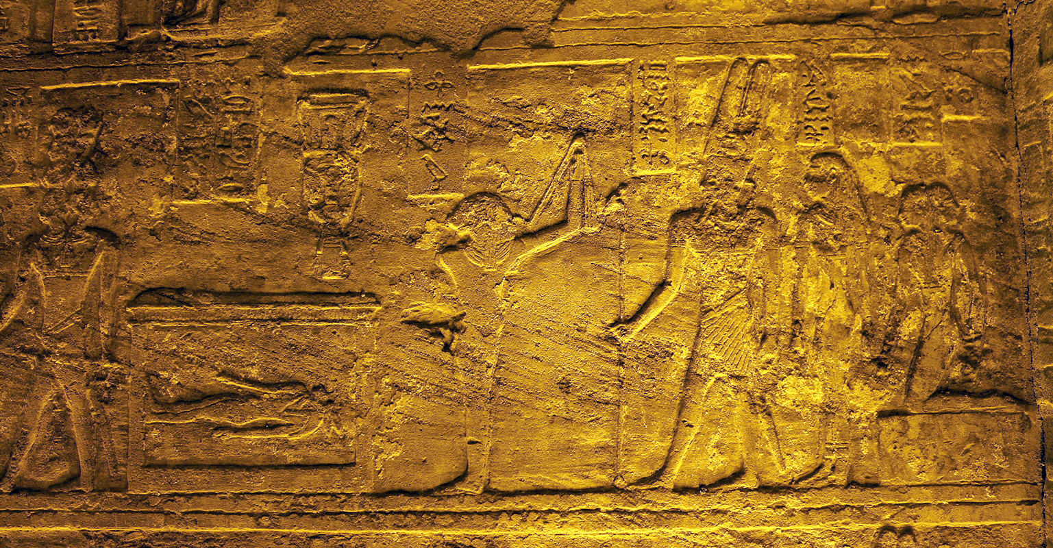 Egyptian  hermaphrodite