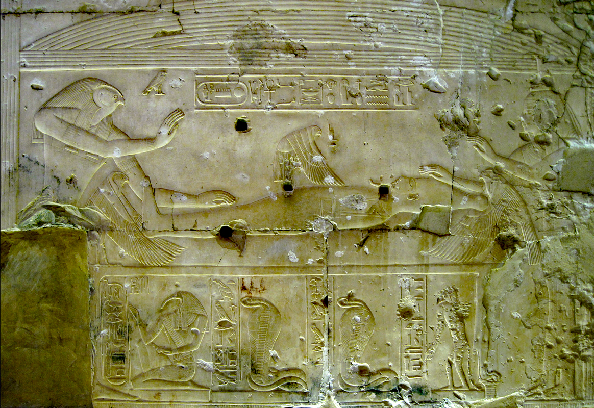 Egyptian  hermaphrodite