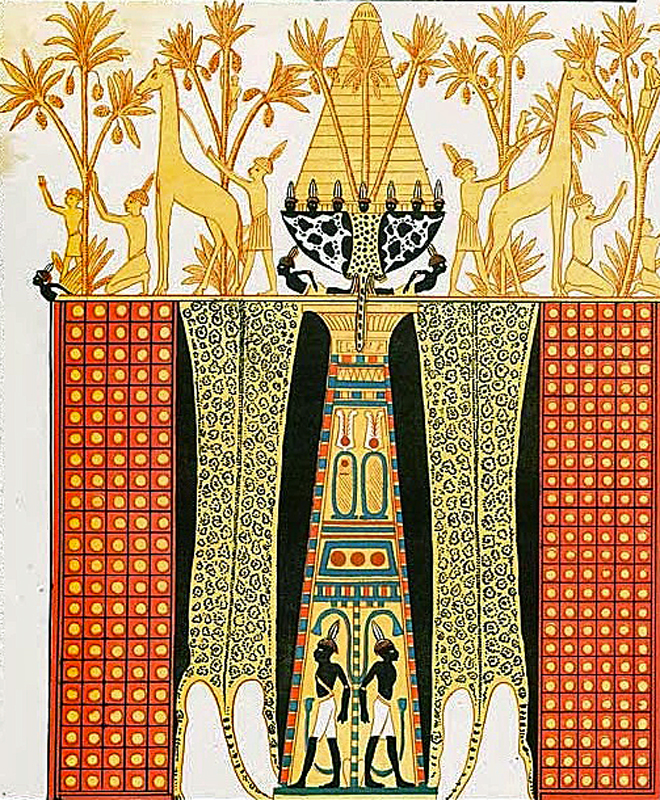 Egyptian  hermaphrodite