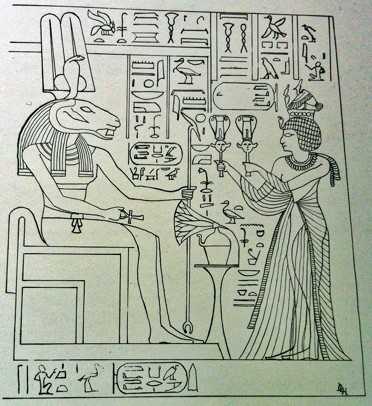 Egyptian  hermaphrodite