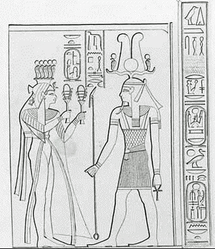Egyptian  hermaphrodite