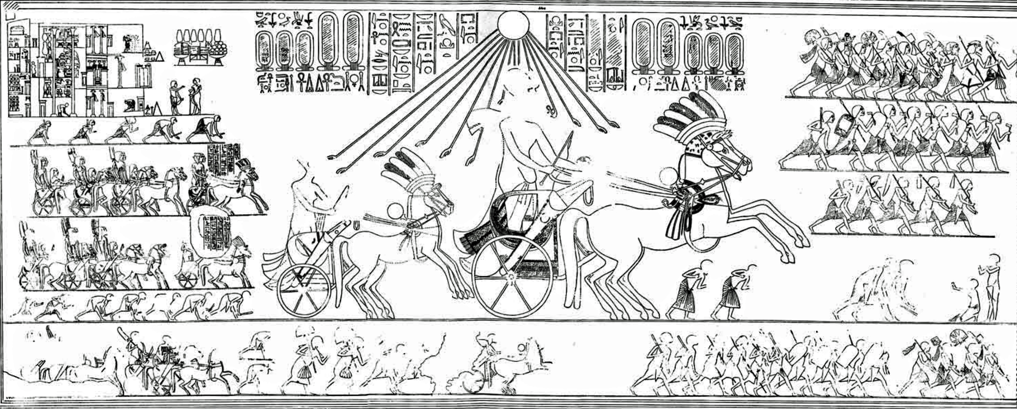 Egyptian  hermaphrodite