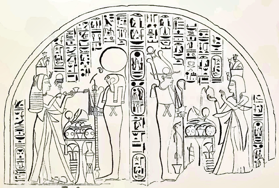 Egyptian  hermaphrodite