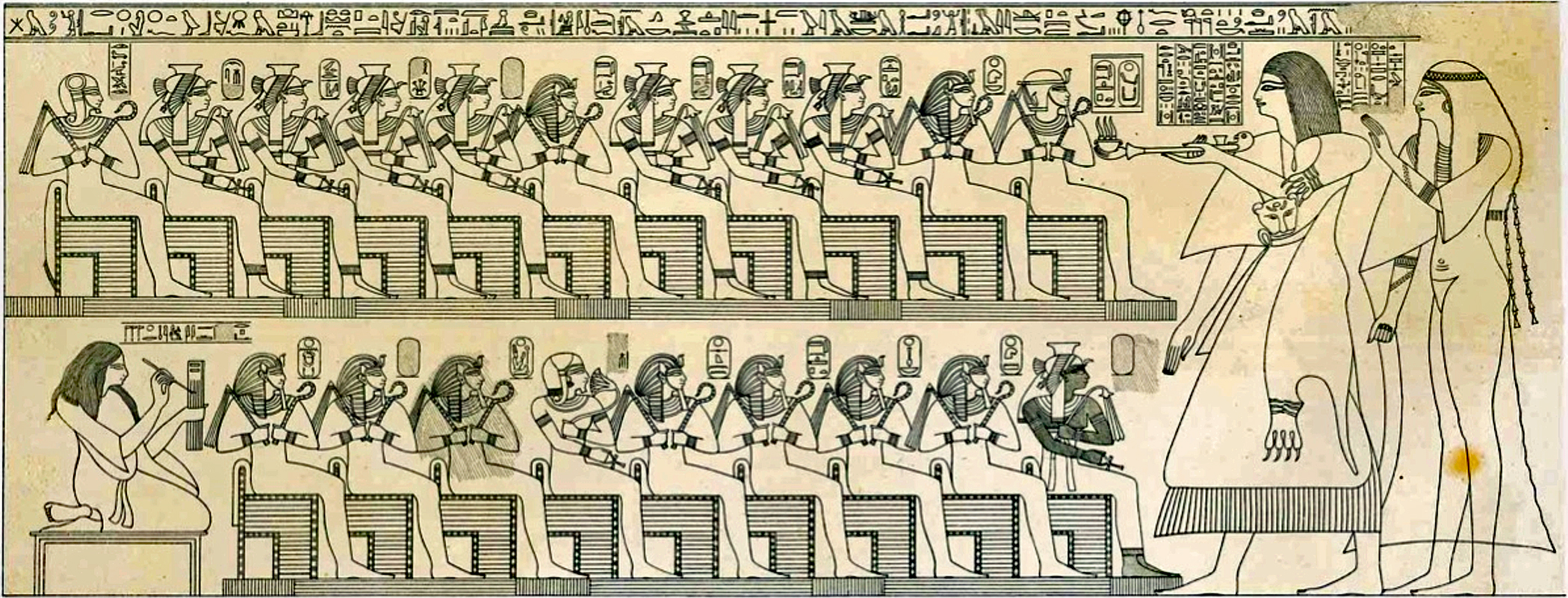 Egyptian  hermaphrodite