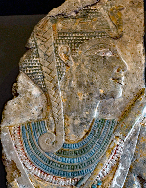 Egyptian  hermaphrodite
