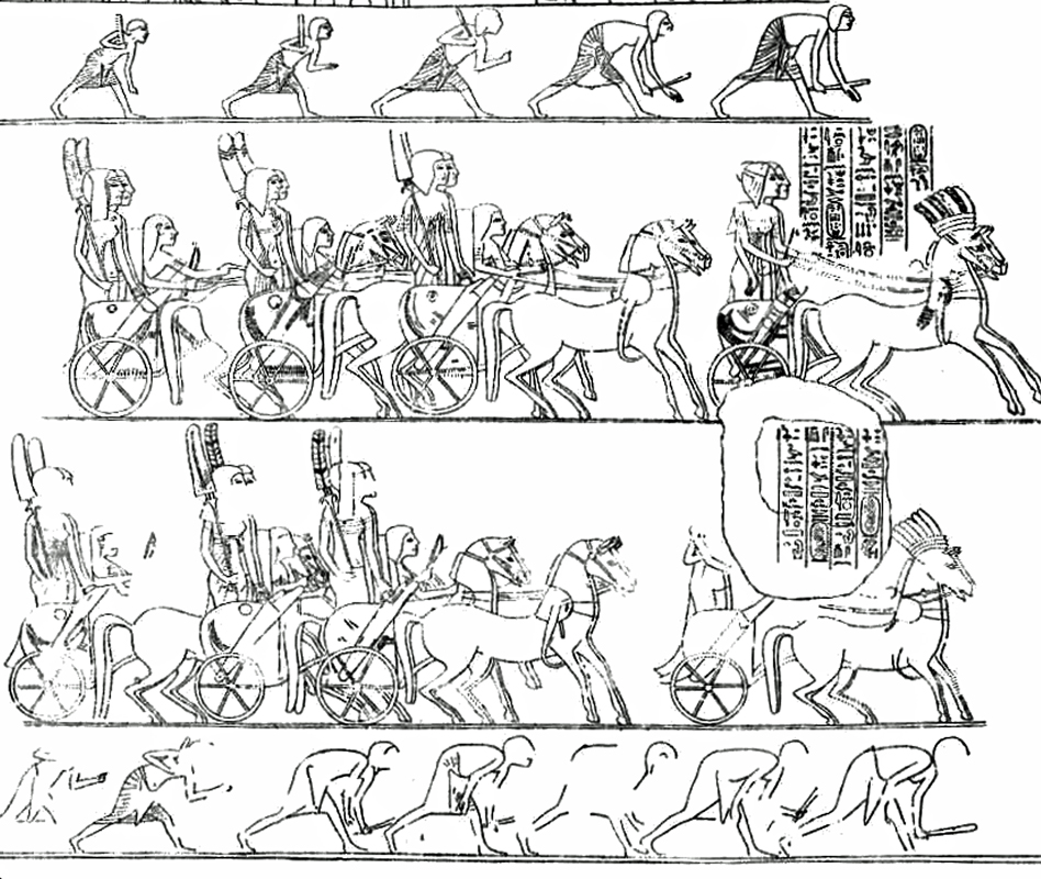 Egyptian  hermaphrodite