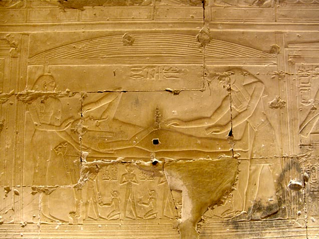 Egyptian  hermaphrodite