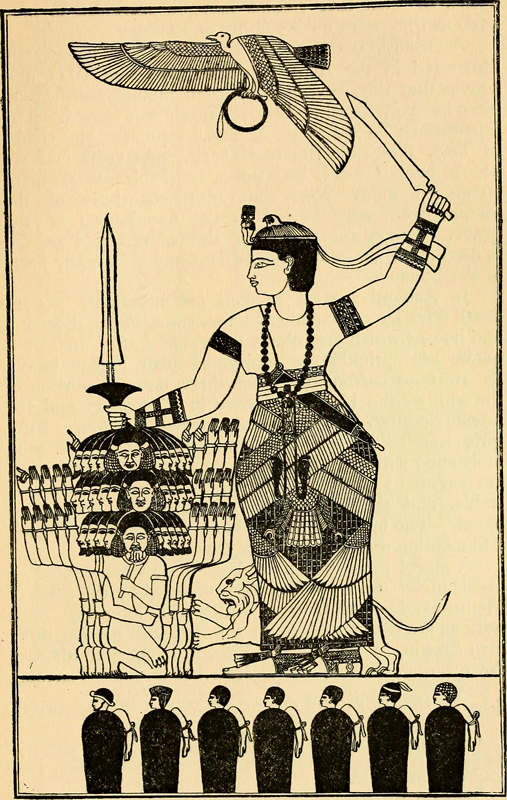 Egyptian  hermaphrodite