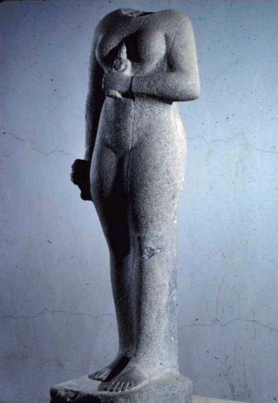 Egyptian  hermaphrodite