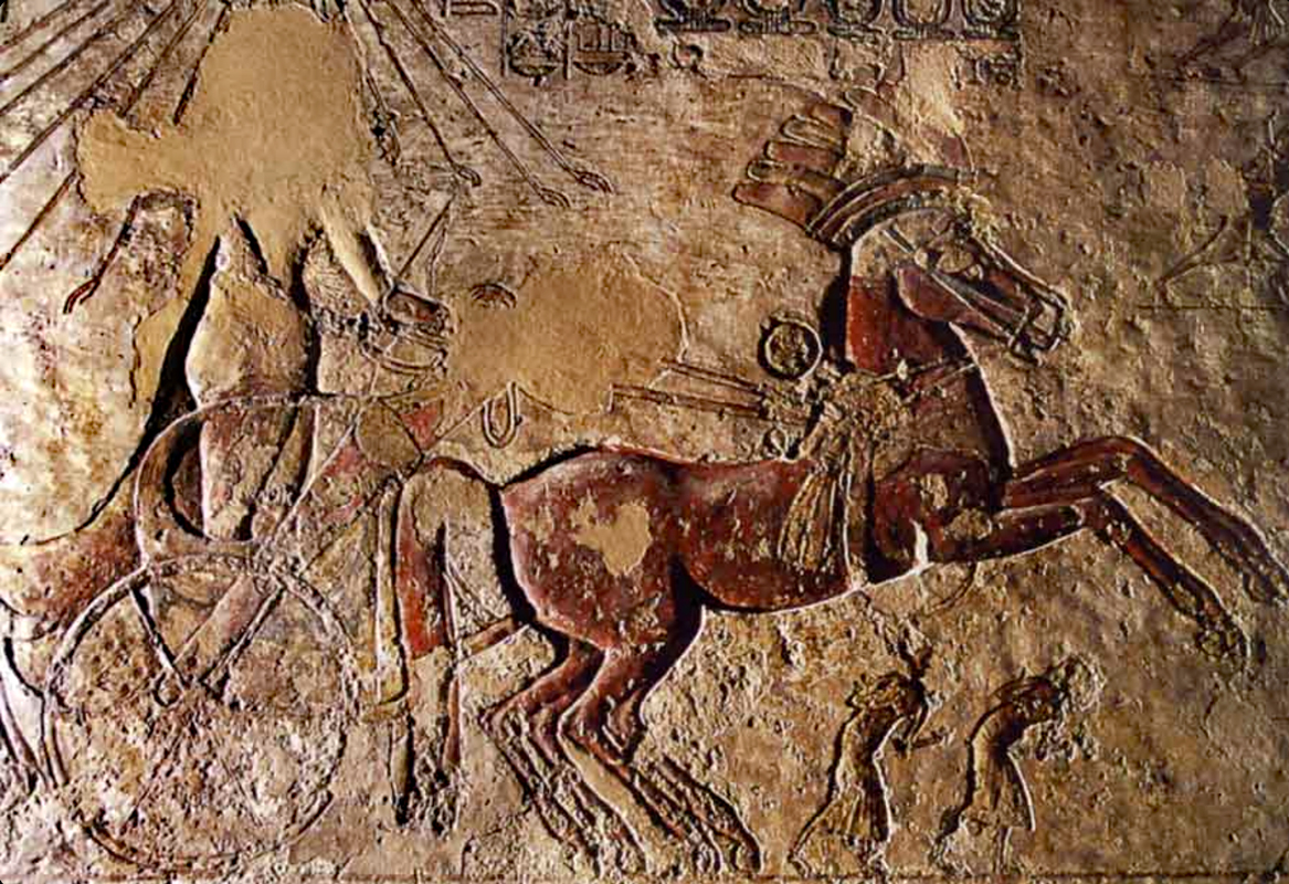 Egyptian  hermaphrodite