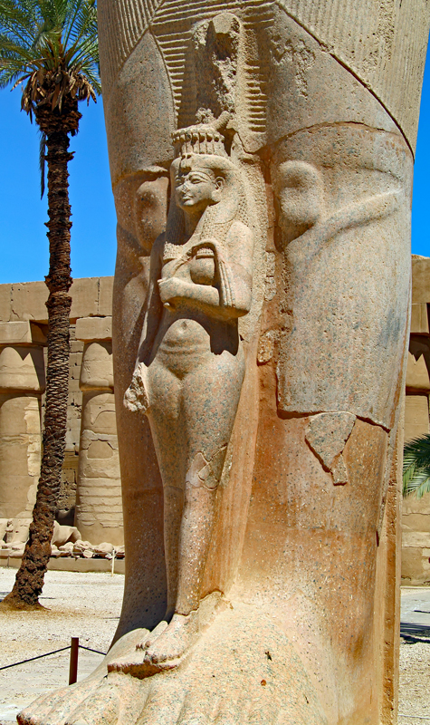 Egyptian  hermaphrodite