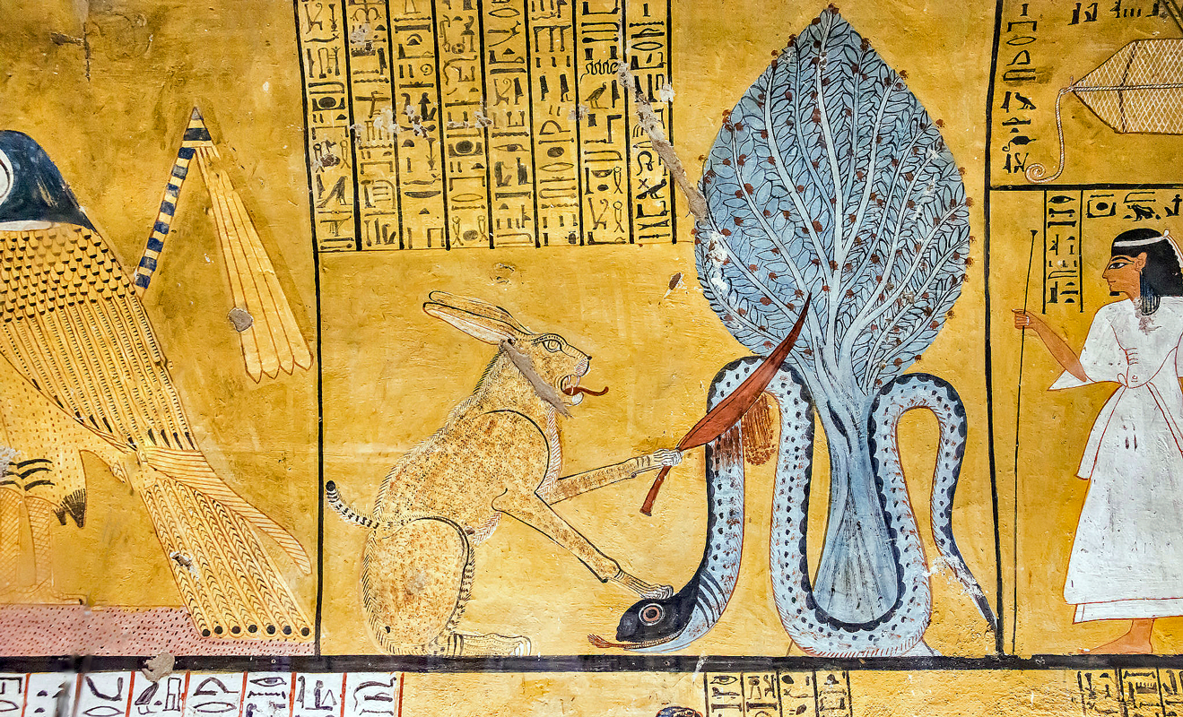 Egyptian  hermaphrodite