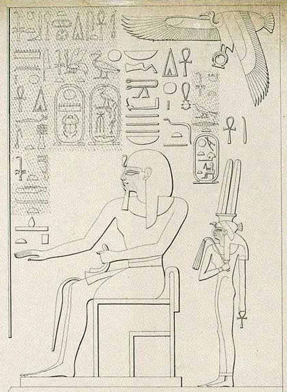 Egyptian  hermaphrodite
