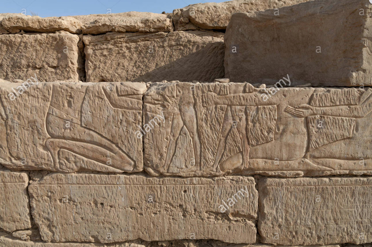 Egyptian  hermaphrodite