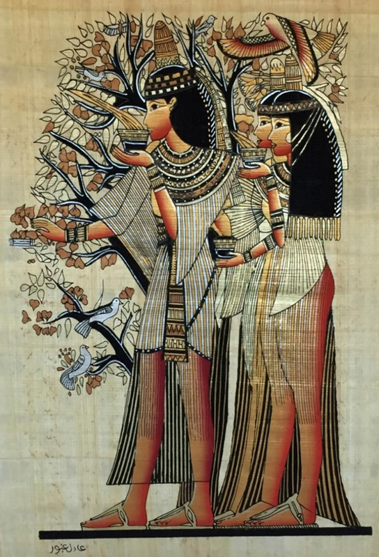 Egyptian  hermaphrodite
