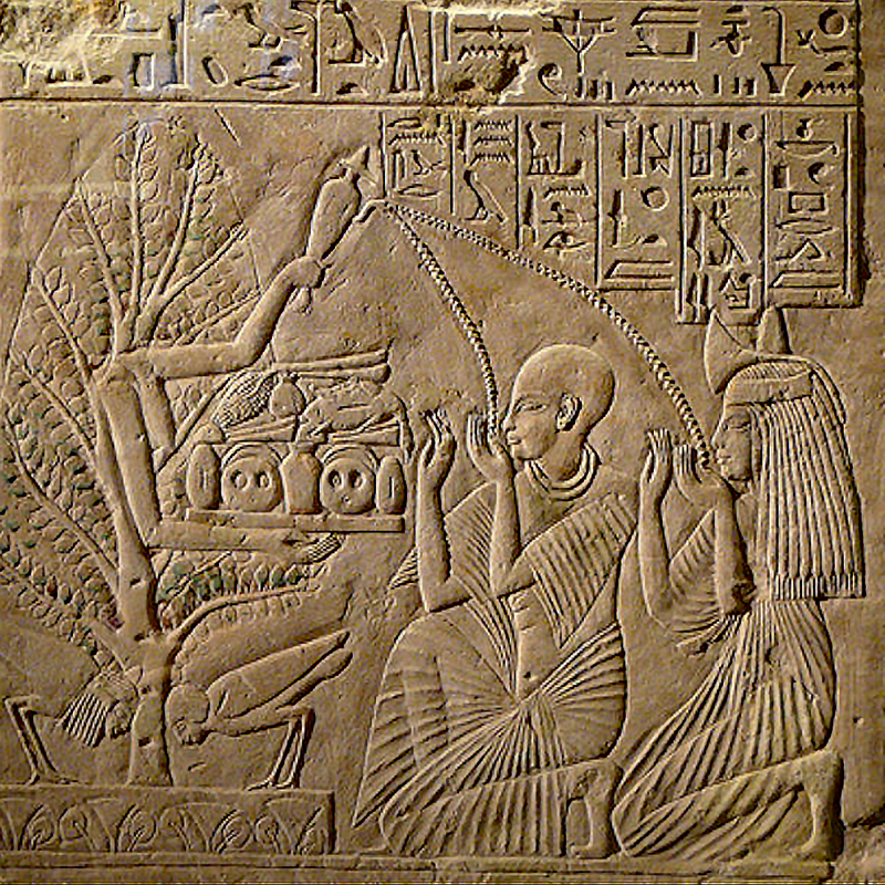 Egyptian  hermaphrodite