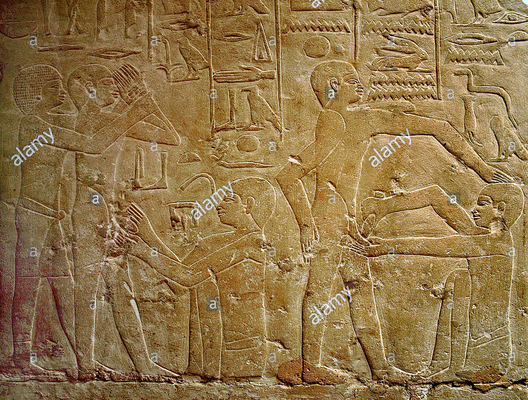 Egyptian  hermaphrodite