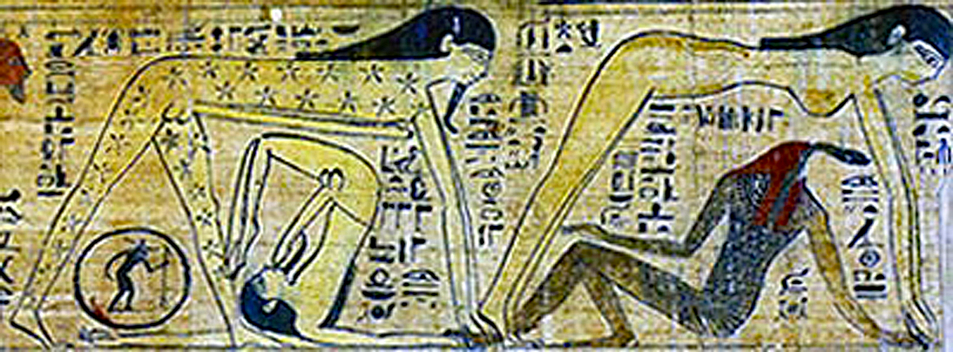 Egyptian  hermaphrodite