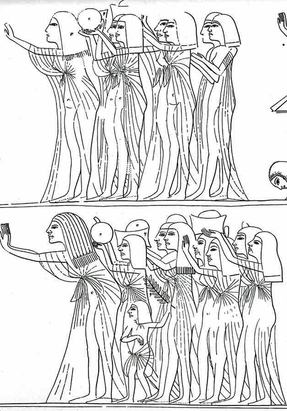 Egyptian  hermaphrodite