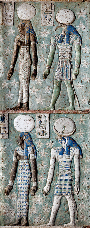Egyptian  hermaphrodite