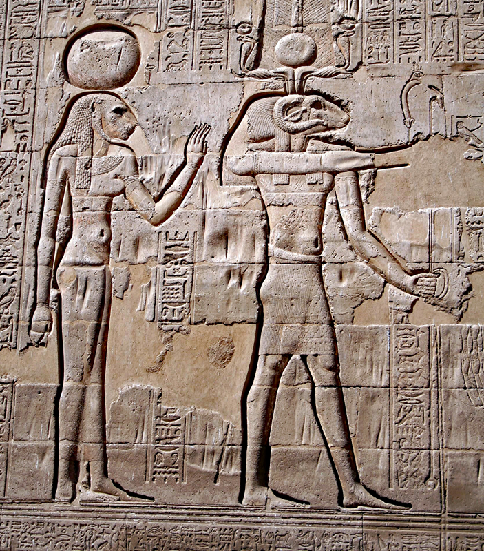 Egyptian  hermaphrodite