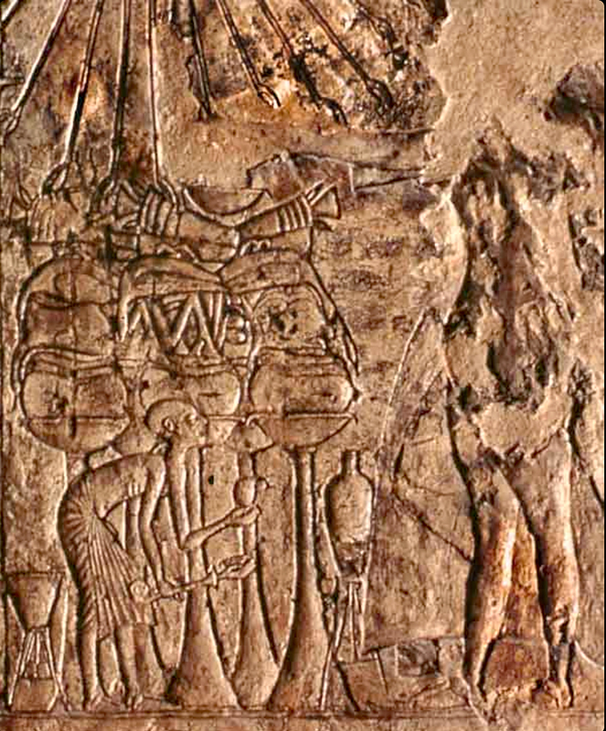 Egyptian  hermaphrodite
